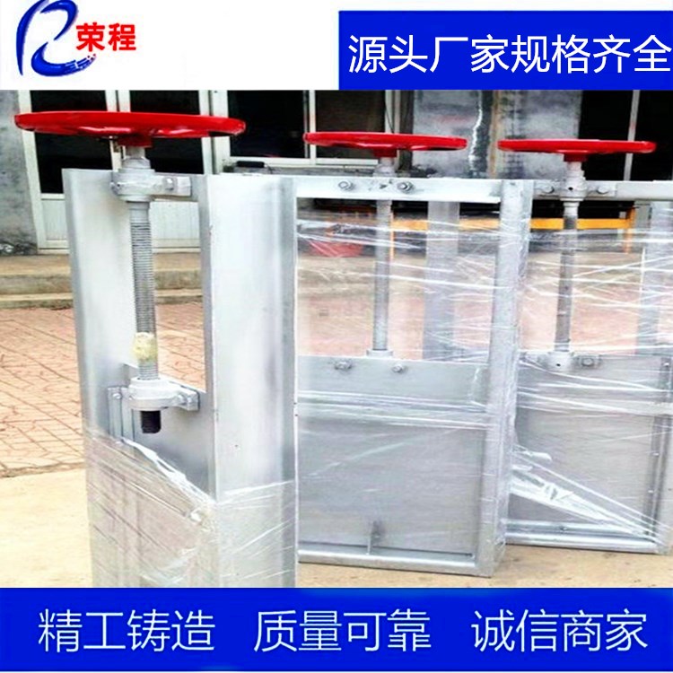 Machine gate integrated steel gateբһբ