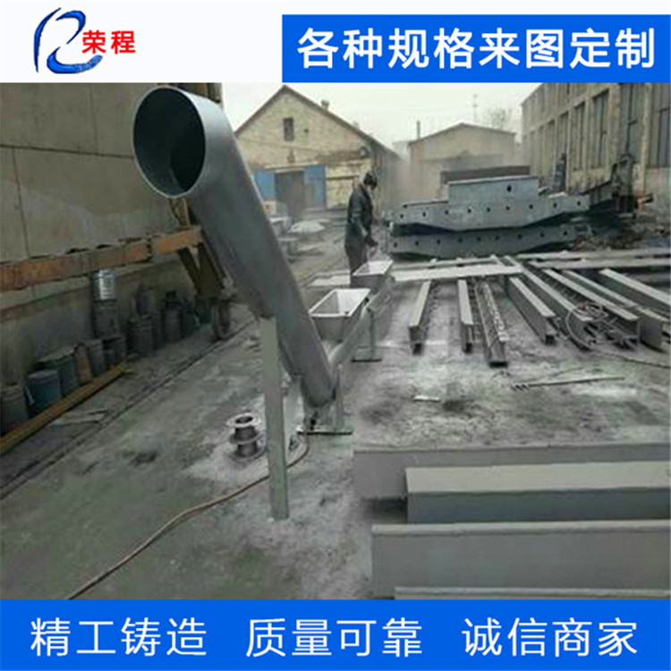 Tubular screw conveyorʽͻ