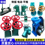 The screw hoist