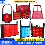 CAST IRON GATES