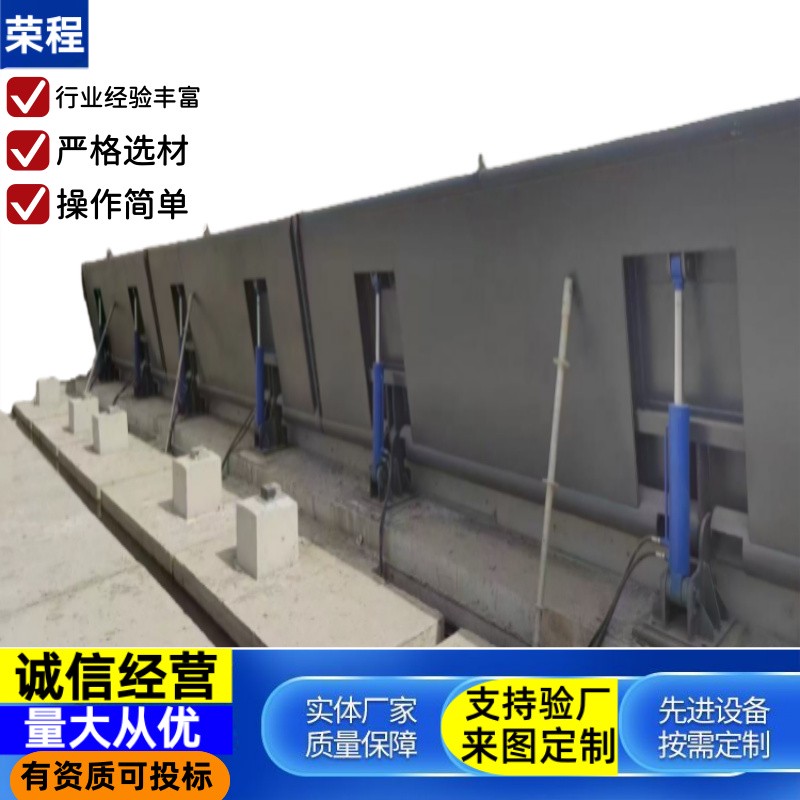 荣程钢坝 (51)