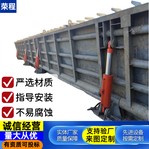 flip gate 