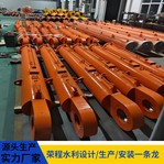 Hydraulic hoist