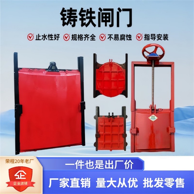 荣程 (20) 荣程 (20)