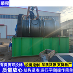 250 tons Winch-type hoist