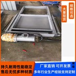 Electro-hydraulic gate